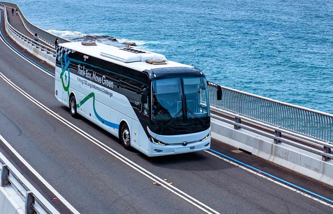 Standard Bus